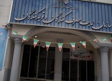 اولین قربانی تیم اقتصادی دولت؛ عباس تابش رییس سازمان حمایت مصرف‌کنندگان و تولیدکنندگان برکنار شد