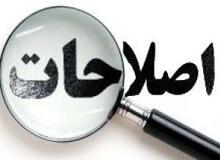 بی تقوایی، منشأ دروغ و تهمت در جامعه است

