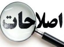بی تقوایی، منشأ دروغ و تهمت در جامعه است

