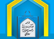 مردم را گناهکار نخوانید؛ ملت امروز از نگاه امام خمینی(ره) بهتر از عصر پیامبر است/ انتقاد رسانه ها از اظهارات ائمه جمعه درباره گناهان در جامعه
