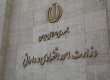 معرفی وزیر اقتصاد بعد از ۷ خرداد به مجلس