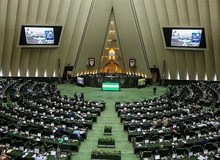 ارائه لایحه بودجه توسط کمیسیون تلفیق به صحن علنی تا ۱۰ آذر 
