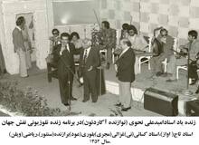 استاد امیدعلی نحوی؛ موسیقی‌دان نابغه و روشندل ایرانی