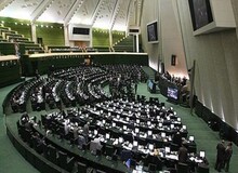 ارگان مطبوعاتی نزدیک به سپاه: نماینده ای که از تریبون مجلس از دولت رئیسی انتقاد کرد، عضو حزب باد است