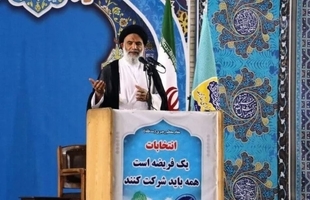 امام جمعه اهواز: سازش با دشمن در هیچ سطحی جایز نیست/ باید انتقام بگیریم 