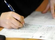 آغازثبت‌نام تکمیل ظرفیت آزمون‌های ارشد و دکتری دانشگاه آزاد از ساعت ۱۰