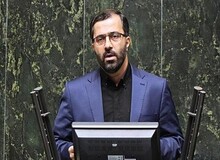 واکنش‌ یک نماینده به انتشار اسامی فرزندان مسئولانی که خارج از کشور هستند/ نباید اجازه دهیم دشمن به این موضوعات ضریب بدهد و ناامیدی ایجاد کند