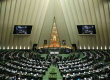 سوال تعدادی از نمایندگان از وزیران صنعت و اقتصاد مطرح شد/ارجاع سوال نماینده آستارا از کرباسیان به صحن علنی