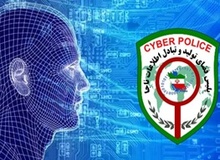 هشدار پلیس فتا به کنکوری‌ها/ به بهانه انتخاب رشته در دام مجرمان سایبری گرفتار نشوید