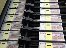 دولت در مهار نقدینگی موفق عمل کرده است