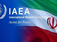 تصمیم نهایی درباره همکاری با آژانس انرژی اتمی را کدام نهاد می گیرد؟
