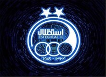 واکنش معاونت حقوقی استقلال به منصوریان