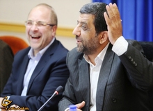 ضرغامی جایگزین قالیباف برای مراسم ۱۳ آبان تهران شد

