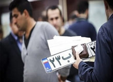 توقف شماره‌گذاری خودروهای فاقدشاخصهای ایمنی از هفته آتی/ هشدار درباره تبعات گرانی خودرو
