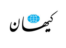 کنایه کیهان به  محسن هاشمی رفسنجانی؛ شورای شهر را آباد کردید که می‌خواهید نامزد ریاست‌جمهوری شوید؟!