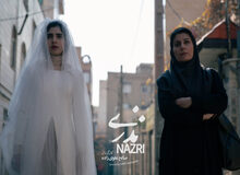 «نذری» آماده نمایش و حضور جهانی شد
