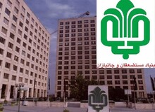 بنیاد مستضعفان اجازه تعمیر و بازسازی ساختمان را نمی داد/ سرقفلی‌داران بی‌اختیار ضرر کردند 