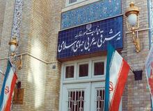 ایران علیه عربستان بیانیه صادر کرد+متن بیانیه
