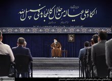 آیت الله خامنه ای: دولت کارهای اقتصادی مهمی در پیش دارد؛ همه کمک کنند تا به نتیجه دست یابد