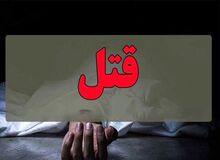 نزاع خانوادگی در زنجان به قتل مرد ۶۵ ساله انجامید