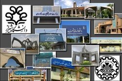 ۳۵ نفر از روسای دانشگاه‌ها انتخاب شدند+اسامی