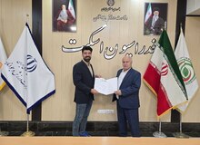 انتصاب سرمربی تیم ملی اسکیت اینلاین فری استایل شاخه اسپیداسلالوم آقایان 