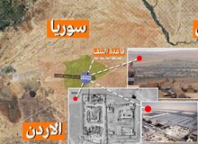 حمله موشکی و پهپادی به نیروهای آمریکایی در سوریه