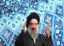 احمد خاتمی: داعشی‌ها منتظر آتش انتقام سپاه باشند/ قلع‌وقمع داعش واجب شرعی است/ رسانه‌ها مراقب خطوط قرمز باشند