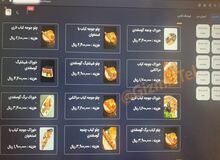 تصویر منوی لاکچری یک مدرسه غیرانتفاعی؛ بالاخره آموزش‌وپرورش نظارت می‌کند یا نه؟