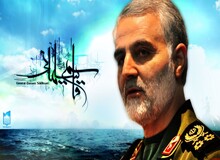 سردار قاسم سلیمانی، بسیجی با بصیرت