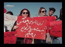 قتل زنان به هزار و یک بهانه/ جنجالی‌ترین پرونده های زن کشی در ماه های اخیر
