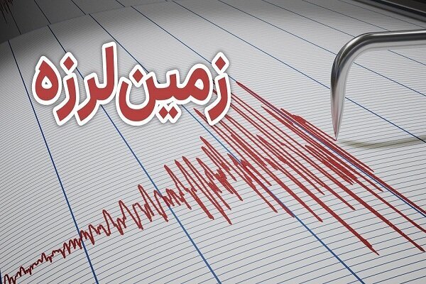 زلزله ۵ ریشتری موسیان در استان ایلام را لرزاند