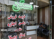 مستأجران بخوانند؛ مالکان در ۴ مورد می‌توانند حکم تخلیه را دریافت کنند