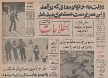 ایران پزشک و مهندس از هند و پرستار و کارگر از فیلیپین و کره جنوبی استخدام می کند