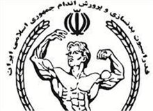 ضربات چاقو جان قهرمان پرورش اندام ایران گرفت

