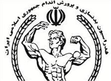 ضربات چاقو جان قهرمان پرورش اندام ایران گرفت

