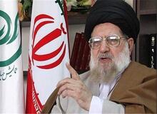 همسر آیت الله محمد خامنه ای درگذشت