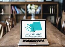  نمایشگاه مجازی کتاب تهران تمدید شد
