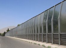 نصب دیوارهای صوتی در ۲۷ نقطه از تهران
