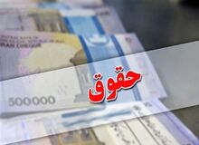 نماینده مجلس: اعمال نشدن افزایش ۵۷ درصدی حقوق کارگران خلاف قانون است
