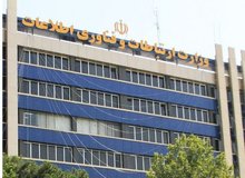 واکنش وزارت ارتباطات به خبر قطعی اینترنت