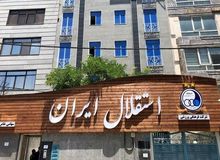 باشگاه استقلال در انتخابات فوتبال به «علی کریمی» رای می‌دهد؟