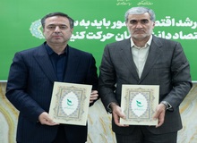 امضای تفاهم‌نامه تامین مالی نوین دانش‌بنیان بین بانک صادرات ایران و صندوق نوآوری و شکوفایی