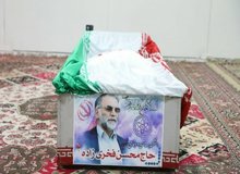 کیهان: ترور «شهید فخری زاده» از میوه‌های تلخ برجام لعنتی بود